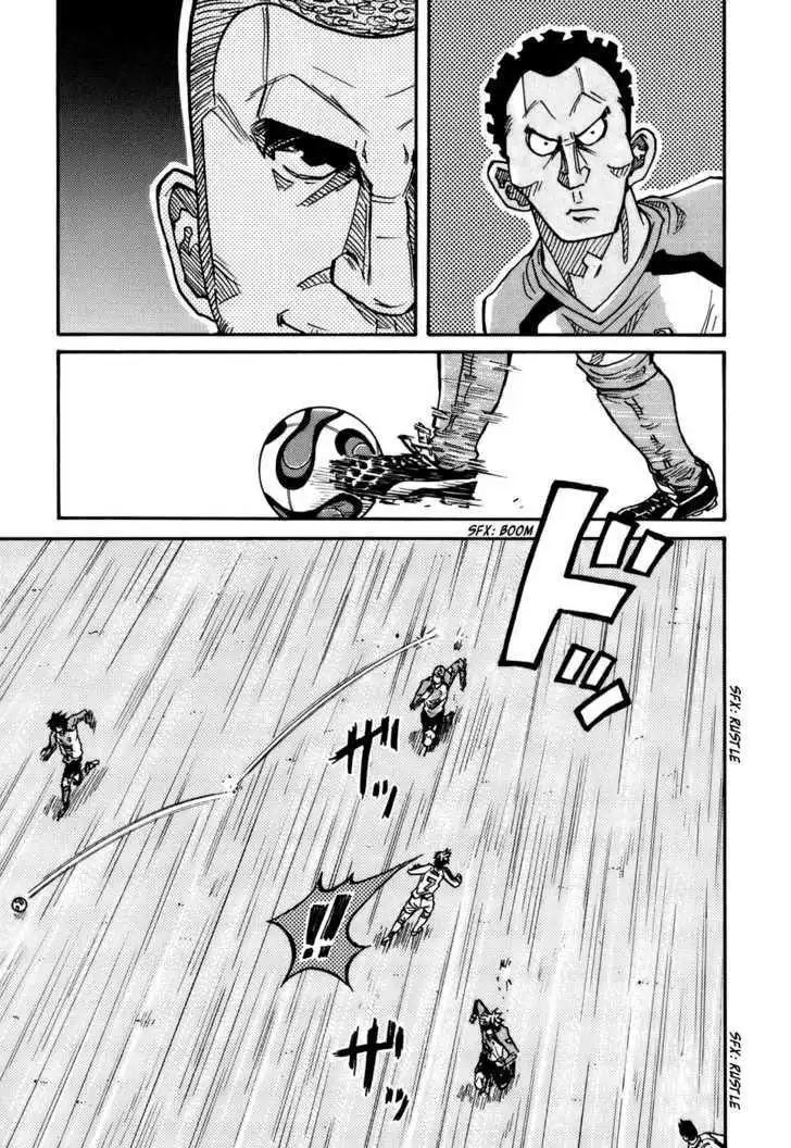 Giant Killing Chapter 37 19